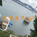 鿴ß