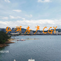鿴ß