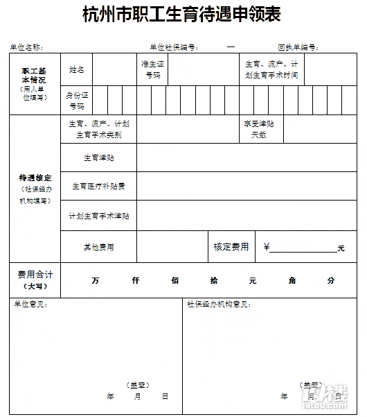 2020꺼Nô㣿ôI(lng)ղP(gun)UЩ