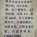 鿴ß