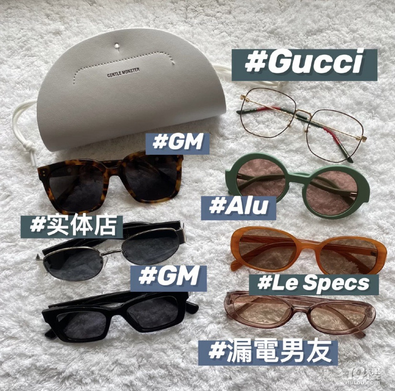 別只看GM 這些小眾墨鏡也賊好看