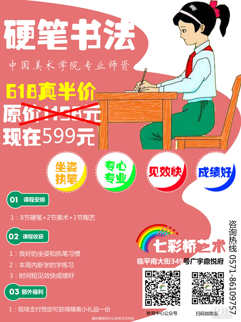 СӑՓС·ͽoӴ鸣֕