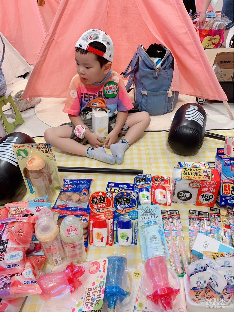 10ĵ?ci)?jng)(j)2020繝(ji)Hӎ鼯_ʼ