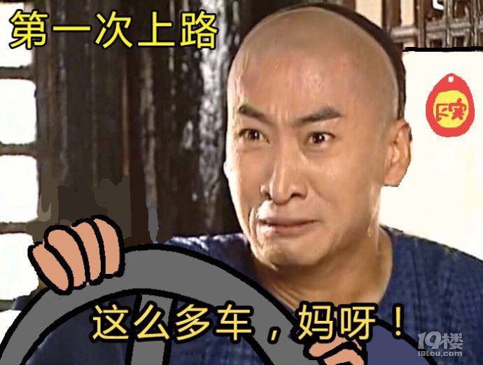 ÿՌW(xu)܇Ԓ}һ·ӵ