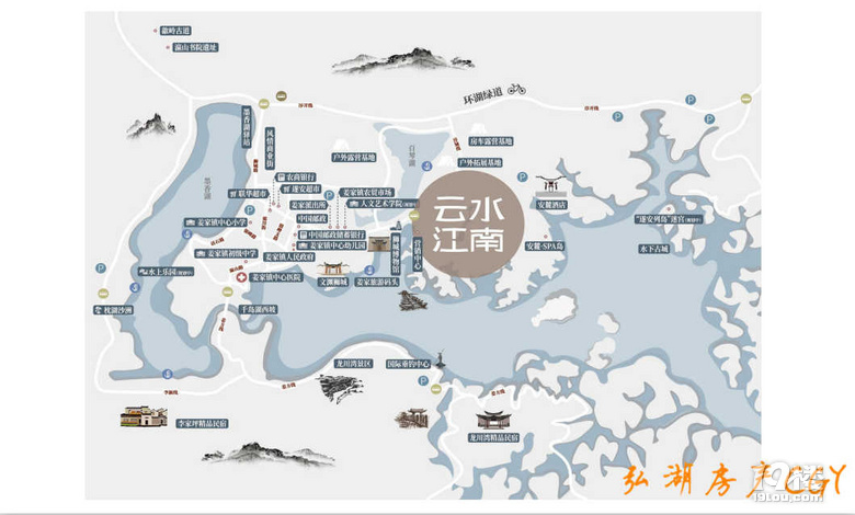 淳安千岛湖唯一的徽派四合院项目-云水江南 互联网 托管盈利