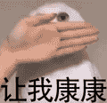 ¼Kك|x鎧ټ޺Tsλ˺