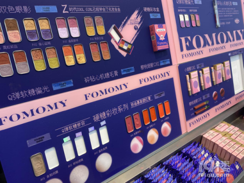 _ʊyWOW COLOURҹһ