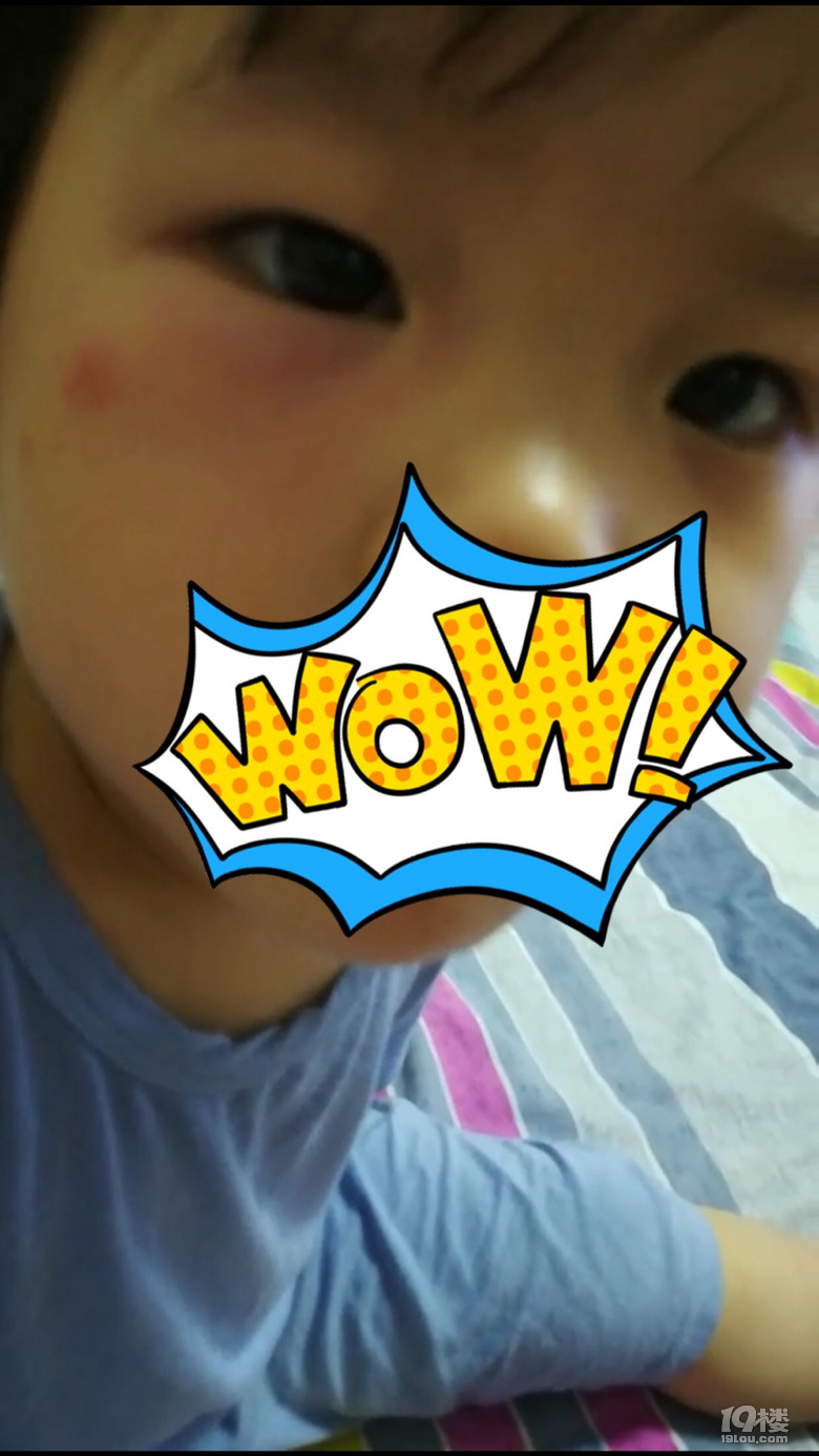 ҧ۾[ԓôk