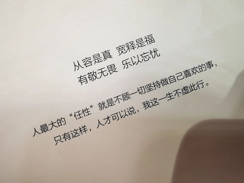 ɶӛĶŸõ