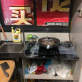 鿴ß