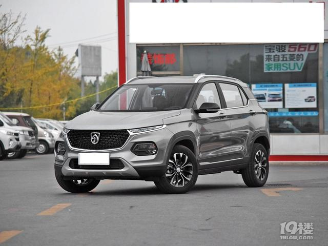 央視放出大招密集表?yè)P(yáng)三大車(chē)企，釋放信號(hào)不一般