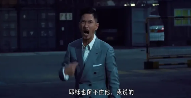 港片中最"嚣张"的5句台词,句句都很霸气,最后一句成了