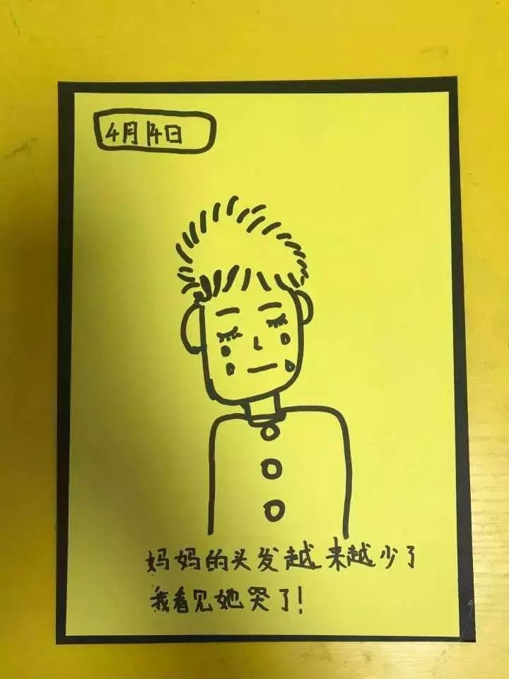 贵州公交坠湖,5名孩子遇难:"妈妈,我再也回不了家了