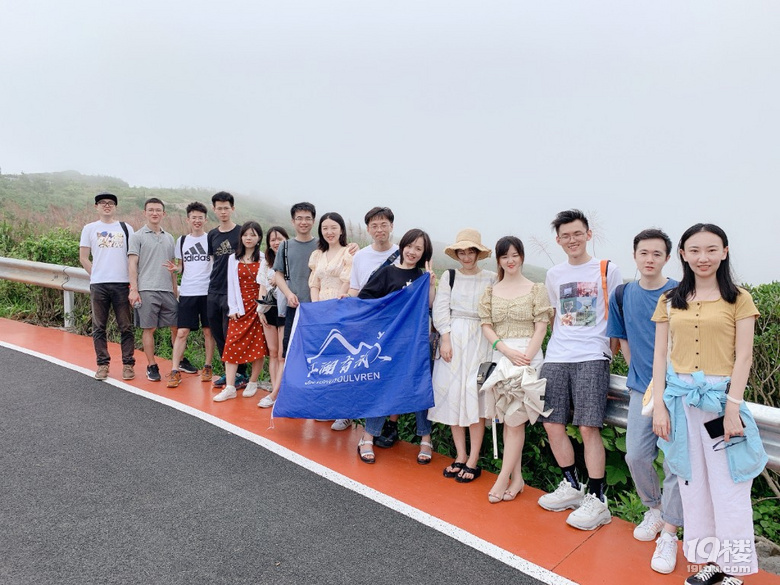 每周出去走走，放松下心情，徒步 溯溪 漂流 騎行 野炊