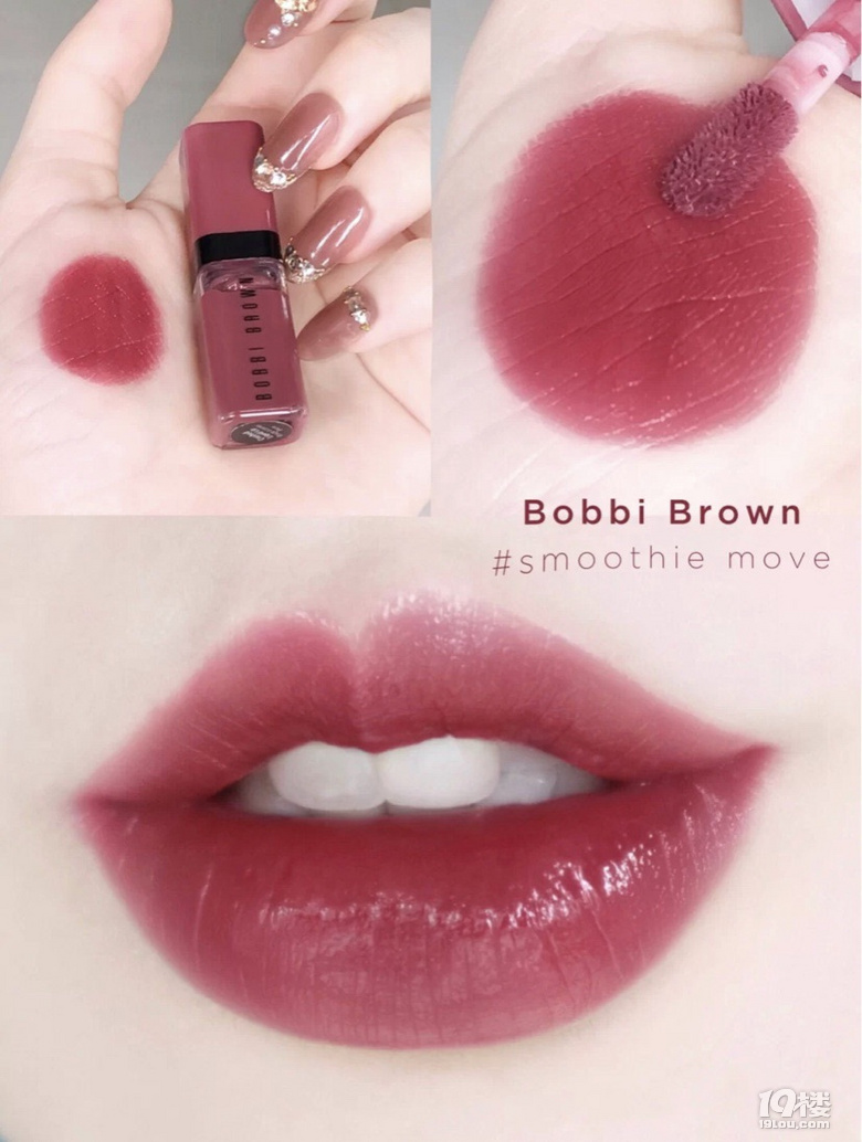 Bobbi Brown@ֻ÷ˮQ