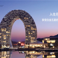 鿴ß