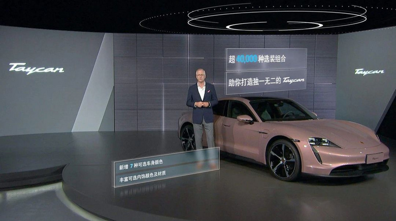 這新車賣88.8萬元 我竟然覺得很便宜！