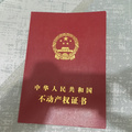 鿴ß