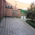 鿴ß