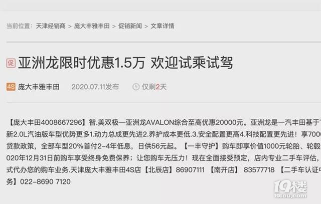 ԃr(ji)QVS2020NһS