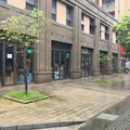 鿴ß