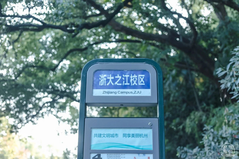 ښvʷoĬУ^(q)кǽ^ѵɽˮ