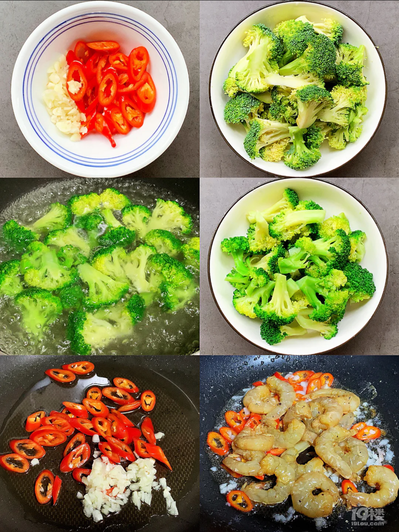 低脂低卡減脂餐～黑椒蝦仁西蘭花