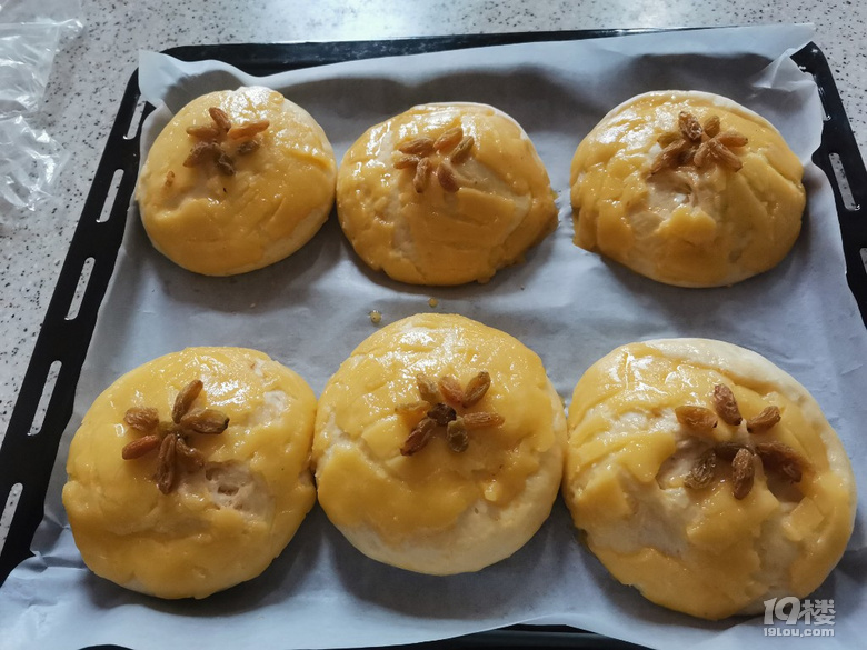 菠蘿包