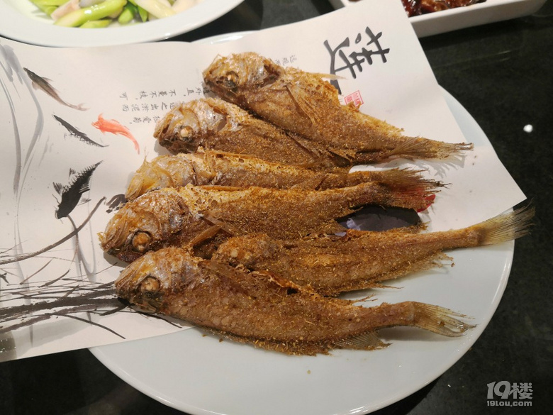 ̫ó