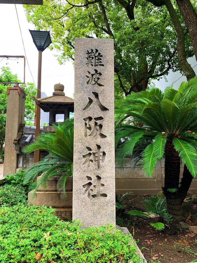 ұش[ڴ[е