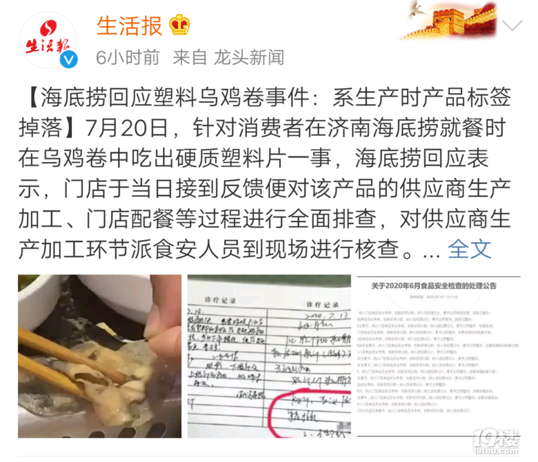 דNķ(w)ؓ(f)(dn)(w)^P(gun)|(zh)Ҫӏ(qing)