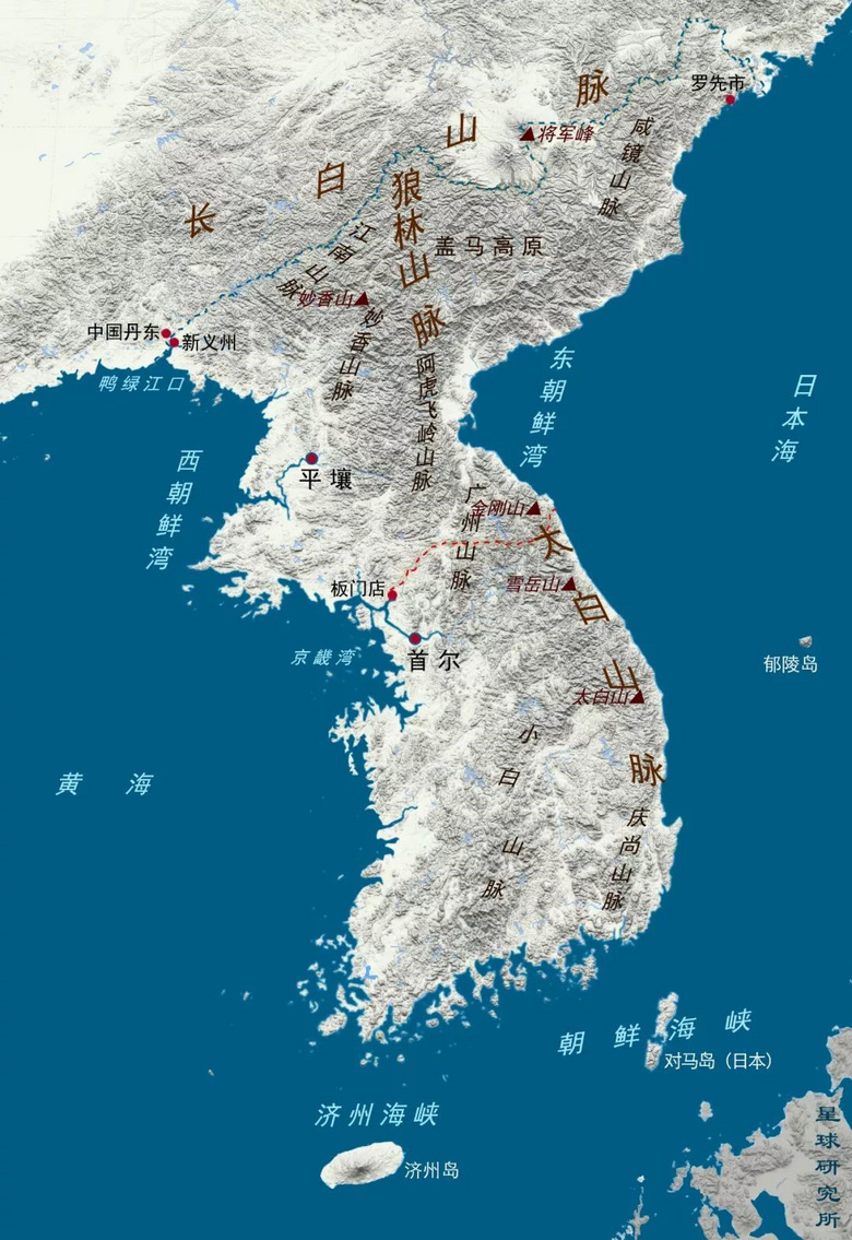 什么是朝鮮？