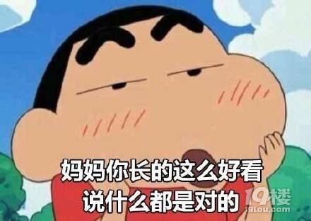 Щƴ^F(xin)ô