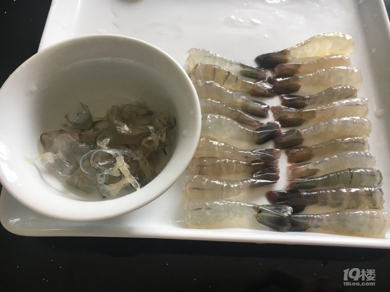 ～ 炸沼蝦 ～