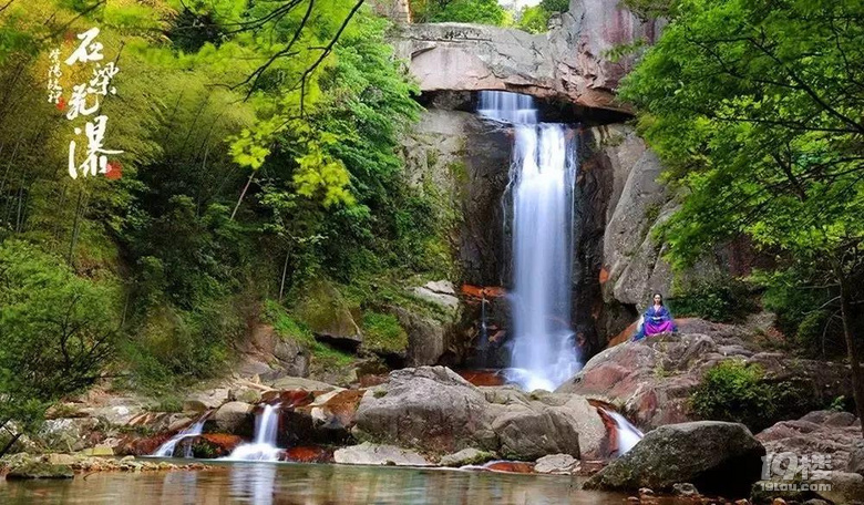 7.30天臺石梁溪溯溪，瀑布飛瀉戲水狂歡