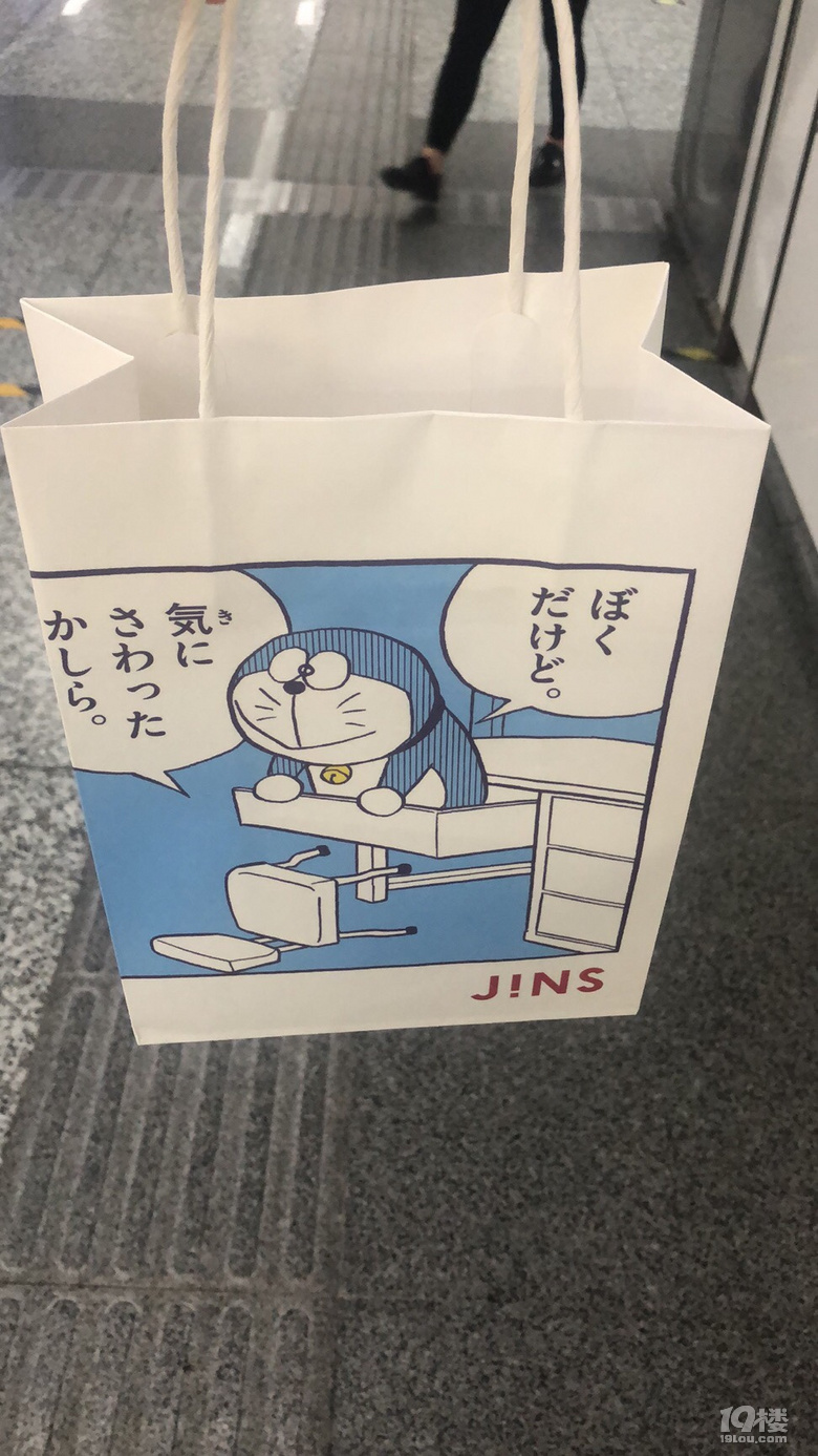 jinsĶaR̫ÿ