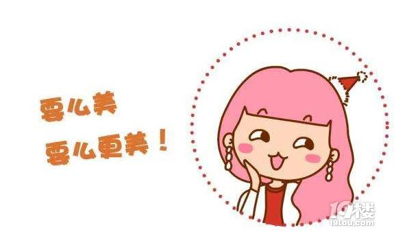 睡前9個“壞習慣”，讓你快速變老！你中了幾個？