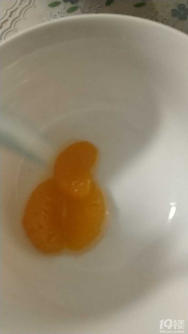 這是兒子賞我的  前面是剛賞的 后面是感覺賞多了 要拿回去喝