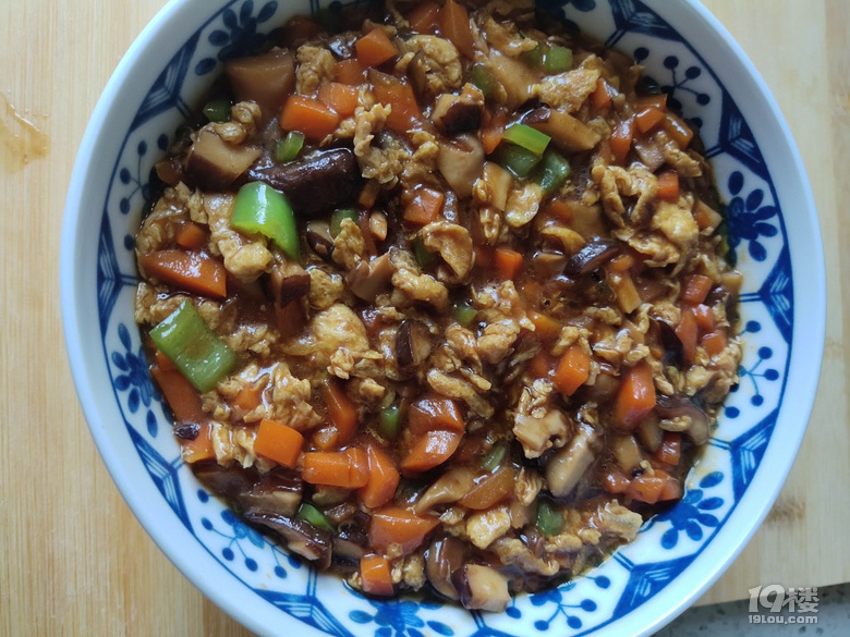 每日一餐