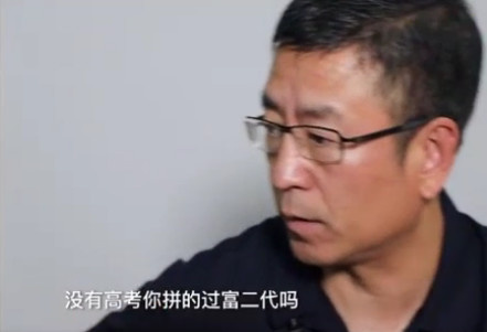 2020各省高考狀元出爐，三張圖揭露真相