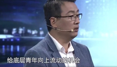 2020各省高考狀元出爐，三張圖揭露真相