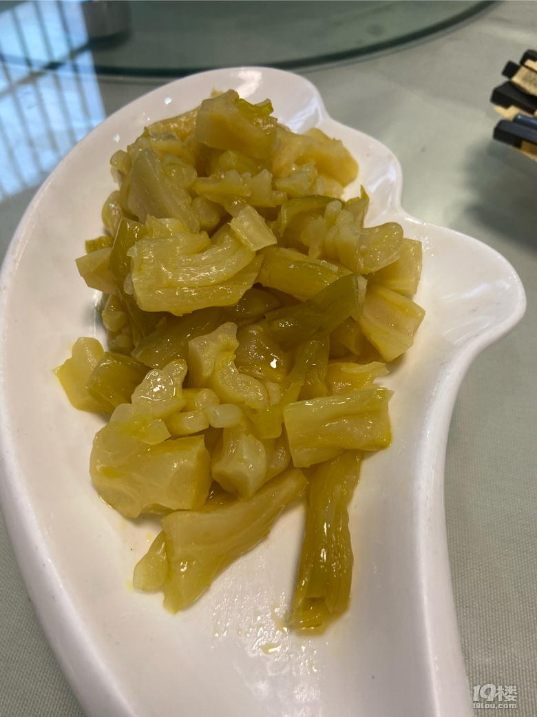 ˮĽ