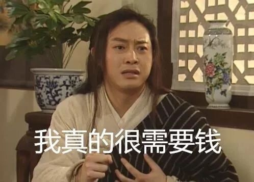 看《三十而已》好奇奢侈品牌收入有多高？我采訪了6位柜姐告訴你