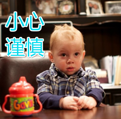 看《三十而已》好奇奢侈品牌收入有多高？我采訪了6位柜姐告訴你