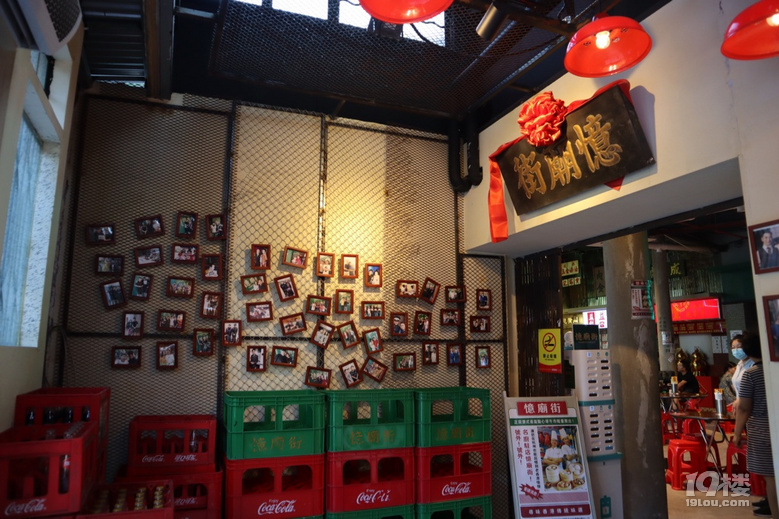 打卡杭州網(wǎng)紅香港街