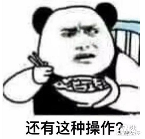 打卡杭州網(wǎng)紅香港街