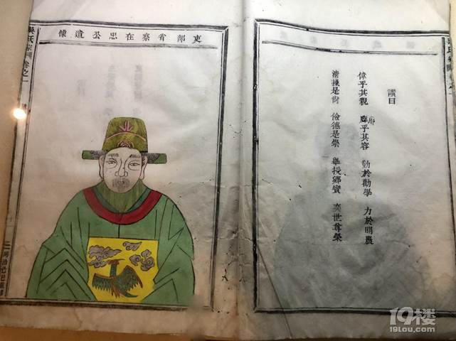 完全逃脫的寧波四日游 我的租車自駕日記