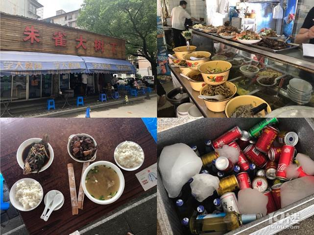 完全逃脫的寧波四日游 我的租車自駕日記