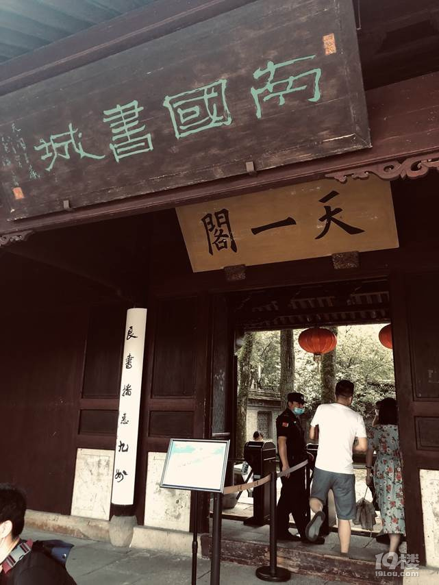 完全逃脫的寧波四日游 我的租車自駕日記