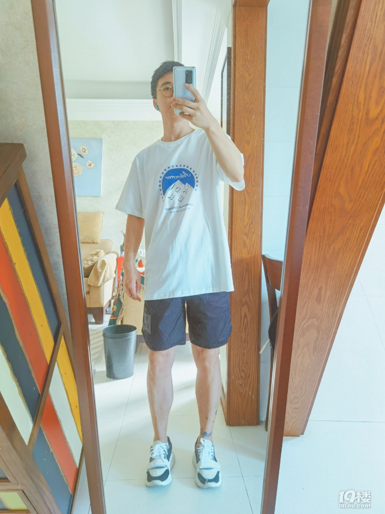 ˟ Ǿ^m(x)°yeah